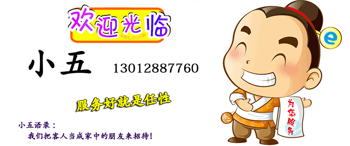 上海水帘洞可信吗,上海水帘洞工作室值得依赖吗?